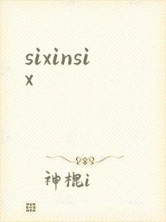 sixinsix