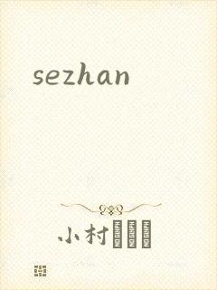 sezhan