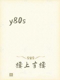 y80s