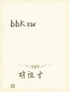 bbkxw