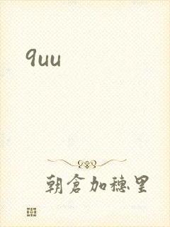 9uu