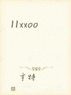 11xxoo