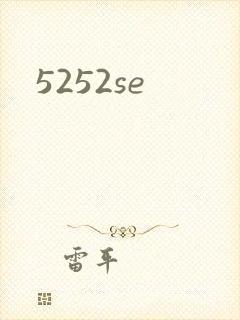 5252se