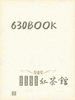 630BOOK