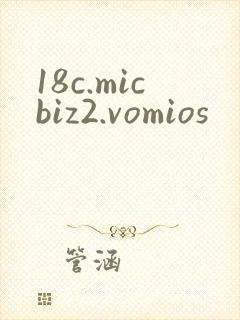 18c.micbiz2.vomios