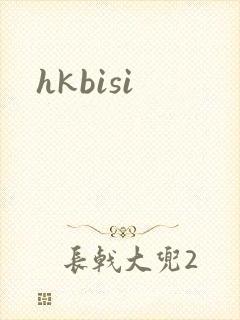 hkbisi