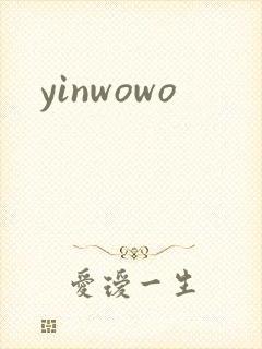 yinwowo