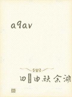 a9av