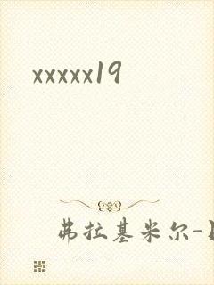 xxxxx19