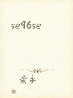 se96se