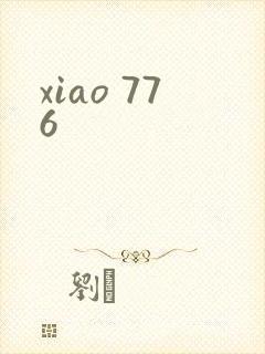 xiao 776