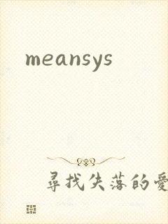 meansys