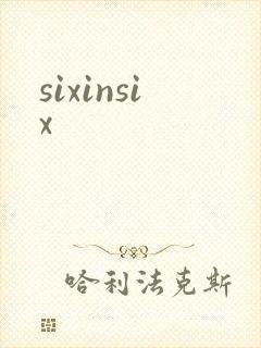 sixinsix