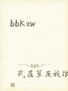 bbkxw