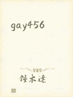 gay456