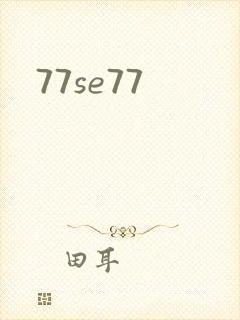 77se77
