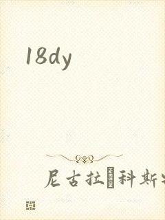 18dy