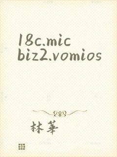 18c.micbiz2.vomios