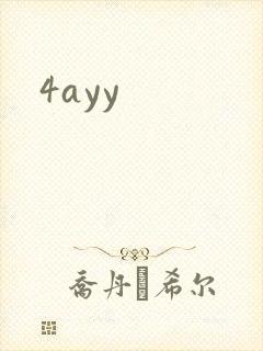 4ayy