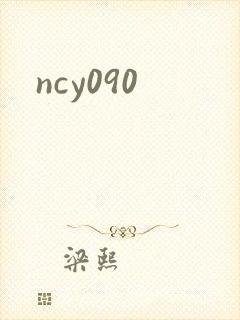 ncy090
