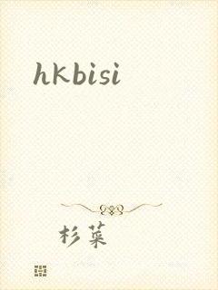 hkbisi