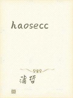 haosecc
