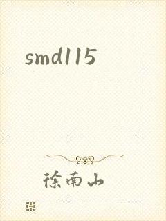 smd115