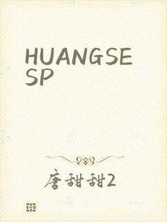 HUANGSESP