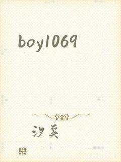 boy1069