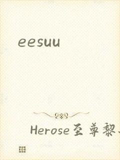 eesuu