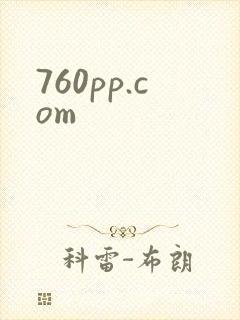 760pp.com