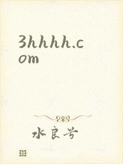 3hhhh.com封面