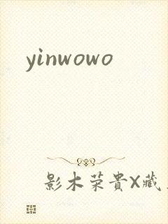 yinwowo