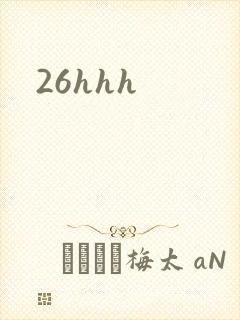 26hhh