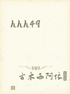 hhh49