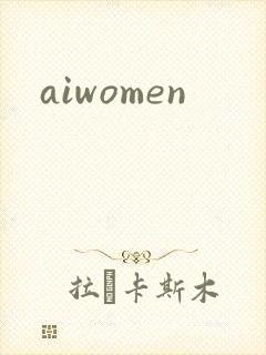aiwomen