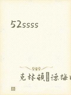 52ssss