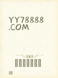 YY78888.COM