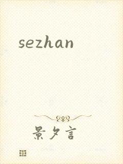sezhan