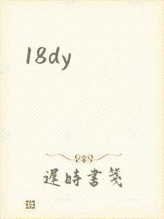 18dy
