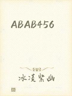 ABAB456