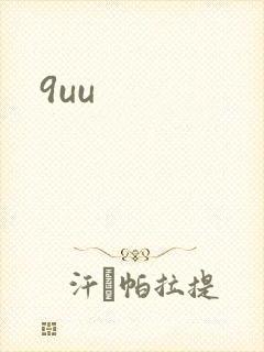 9uu