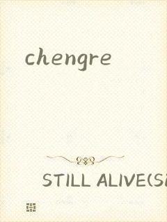 chengre