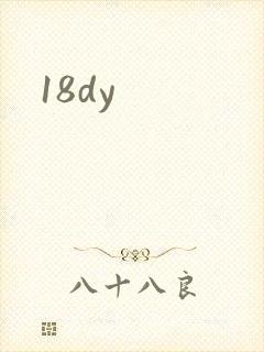 18dy