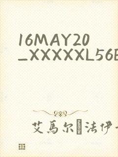 16MAY20_XXXXXL56ENDIAN