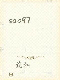 sao97