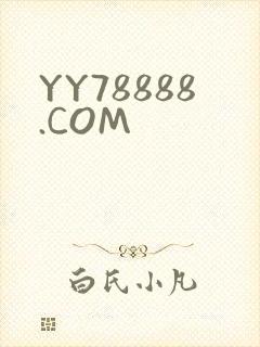 YY78888.COM