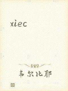 xiec