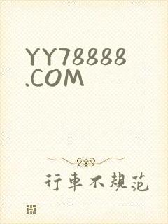 YY78888.COM