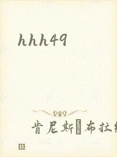 hhh49